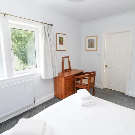 Bridgedown House * Richmond (North Yorkshire)